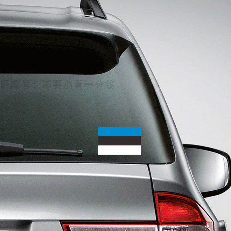 Estonia Flag Car Sticker Night PVC Reflective Car Sticker Scratch Sticker Waterproof Sunscreen Adhesive Sticker