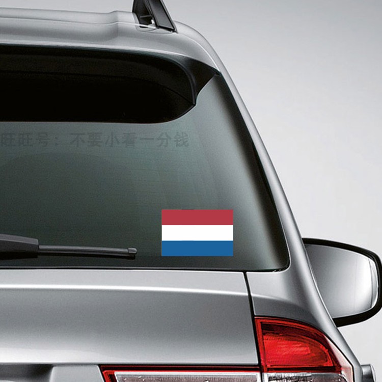 Netherlands flag car stickers night PVC reflective car stickers scratch stickers waterproof sunscreen adhesive stickers