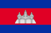  Customize 3 # 128 * 192CM Cambodia Kingdom Flag waterproof sunscreen can be booked for national flags