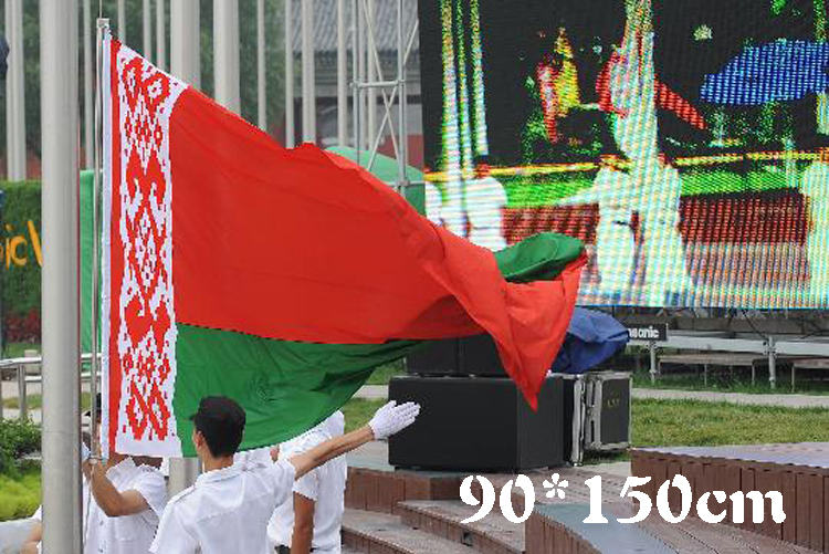 Spot 90 * 150cm 3 * 5ft Belarusian flag 4 polyester fiber flag Belarus flag