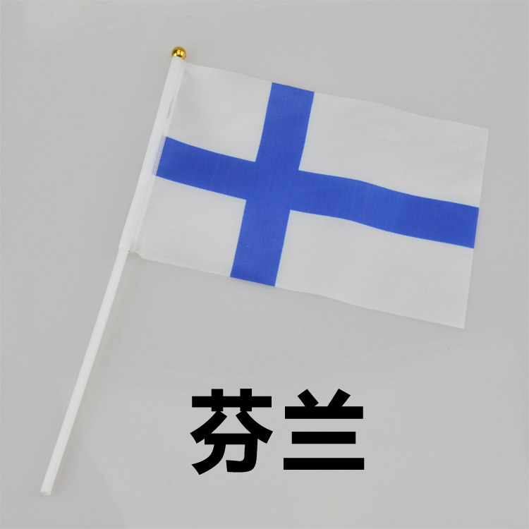 No. 8 14*21CM Finnish hand-waving flag hand-waving Finnish flag small flags of various countries hand-waving flags foreign flags