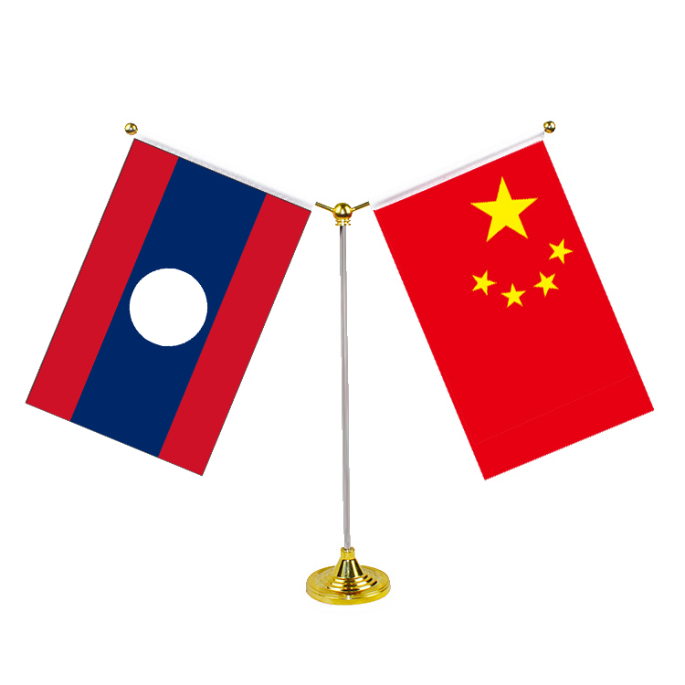 Lao China Y Type stainless steel Flags flag bearer Office meeting room Business talks Desktop pendulum pieces