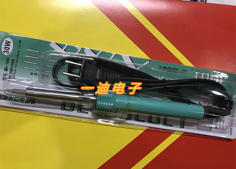 Electric soldering iron 30W Students practice special welding tools