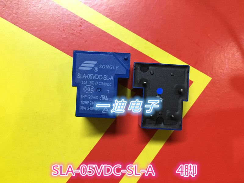 4 feet) Songle relay SLA- 05 09 12 18 24 48DC-SL-A a group of normally open 30A