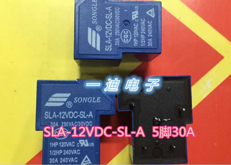 5 feet) Songle relay SLA- 05 09 12 18 24 36 48VDC-SL-A A set of normally open 30A
