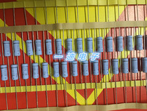 Panasonic Resistor 3W 5% 62K 68k imported resistance core fever resistance 12 yuan 50