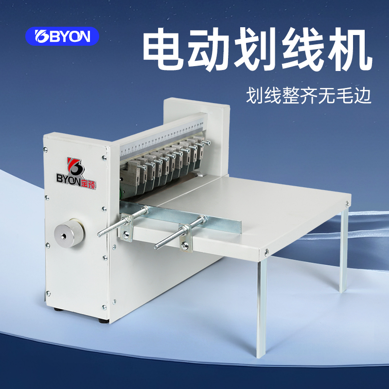 Promotional A4 Adhesive Label 300 Adhesive Label Scoring Machine, Perforating Machine, Creasing Machine, Round Knife Label Scoring Machine
