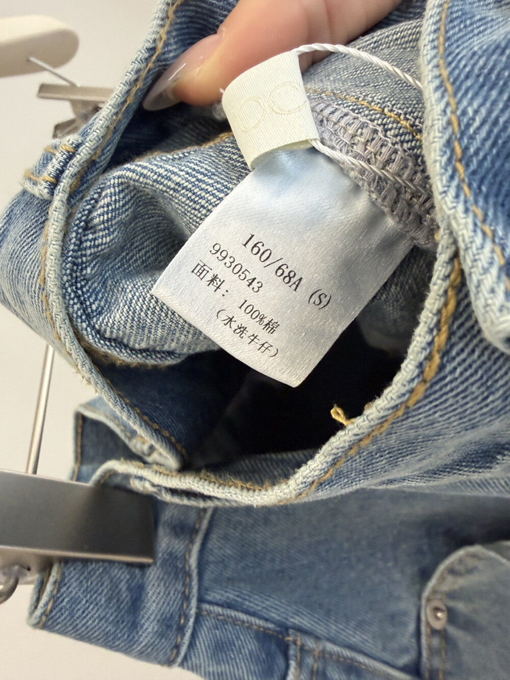 Focuse джинсы укороченные широкие корейский стиль свободные с промывкой голубые 26 весенняя новинка