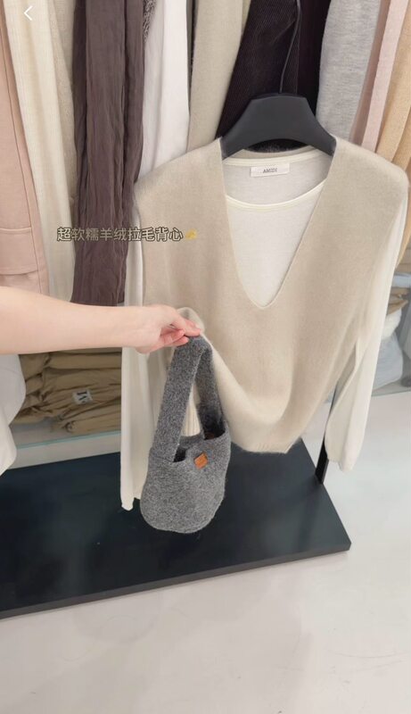 Amidi Genuine Product ~ Cashmere Brushed Vest V-Neck Pullover Soft and Cozy Korean Style 26 Autumn New Model for Layering