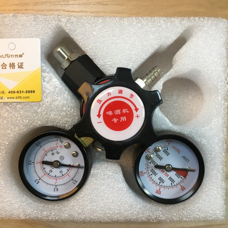 New Mingxiang Carofu First-Level Pressure Reducing Gauge, Pressure Gauge for Craft Beer, Carbon Dioxide Pressure Reducing Valve, Air Pressure Gauge Factory