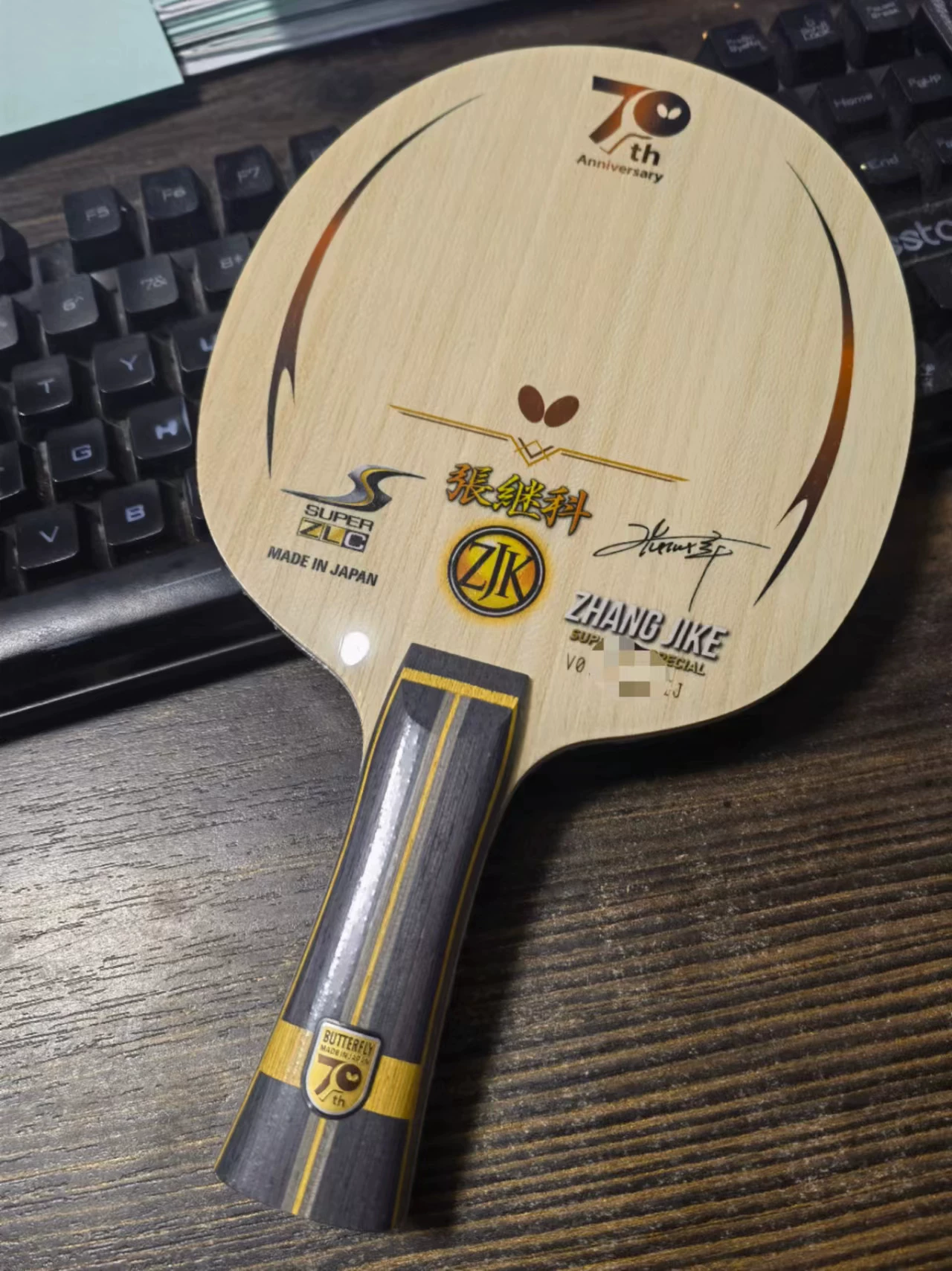Платформа 70-летие Limited Zhang Jike Poper Butterfly Король Золотой Стандарт VIS Cascalia Золотой Стандарт Veles