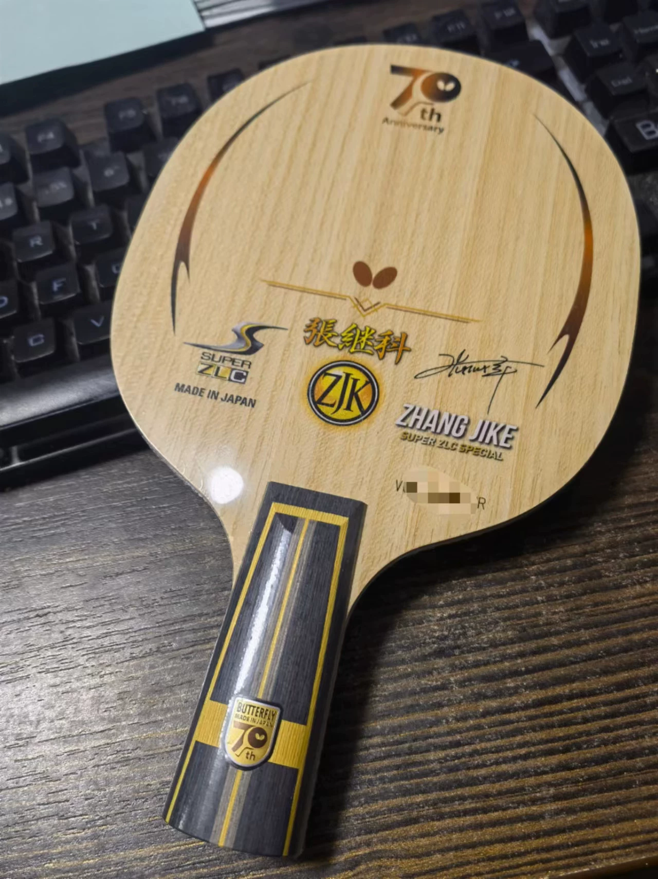 Платформа 70-летие Limited Zhang Jike Poper Butterfly Король Золотой Стандарт VIS Cascalia Золотой Стандарт Veles