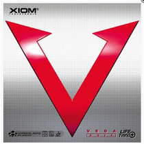 (Burning table tennis)XIOM proud VEGA only good speed type anti-glue red V carbon black sea cotton