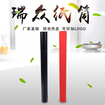 Paper tube paper cans a large number of couplets spring couplets cylinder packaging posters painting tubes 5 5 × 47cm