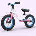 Xe cân bằng trẻ em Đức 2-3-6 tuổi xe trượt zhizhi trẻ em xe tay ga bé không đạp xe đạp - Smart Scooter Smart Scooter