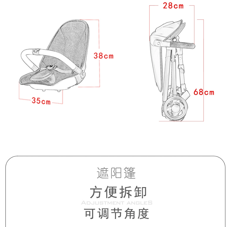 Xe trượt cho bé tạo hình phong cảnh cao cho bé xe đẩy giảm xóc có thể gập được di động siêu nhẹ cho bé - Xe đẩy / Đi bộ