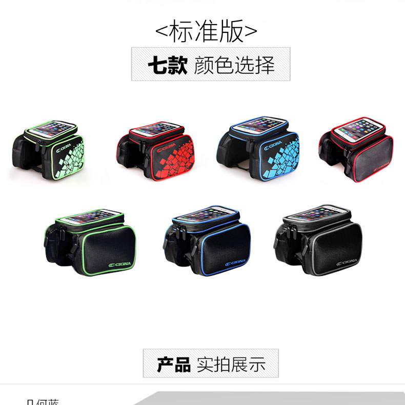 Sacoche pour vélo mixte CIGNA - Ref 2228735 Image 8