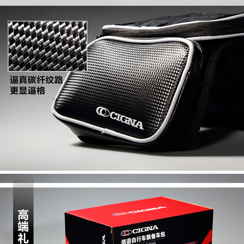 Sacoche pour vélo mixte CIGNA - Ref 2228735 Image 23