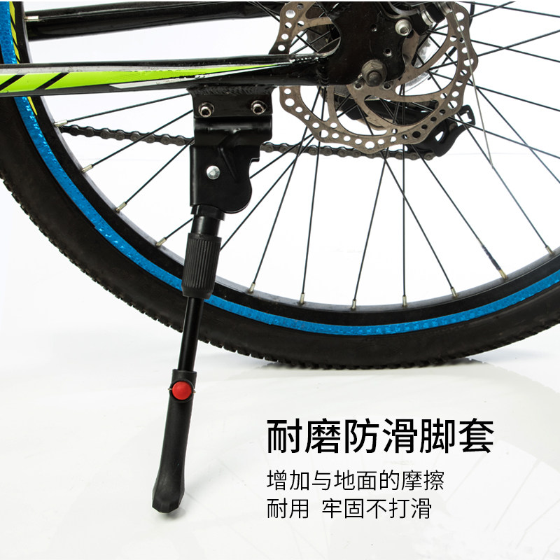 children's bike accessories