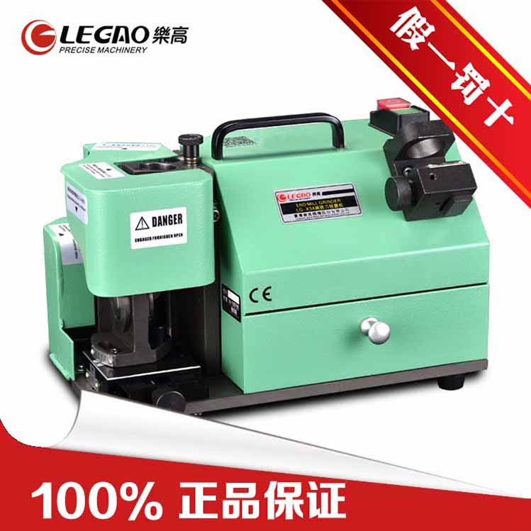 Taiwan imported milling cutter grinder high-precision X3 milling cutter grinder grinding alloy tungsten steel milling cutter machine milling cutter grinding