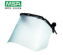 MSA Math Security Slash anti - impact surface screen anti - shock screen PC transparent 10115836 face jacket ear cover