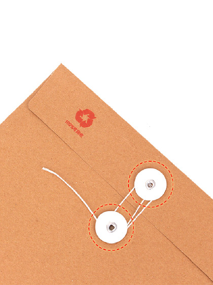 50/100个档案袋牛皮纸文件袋加厚纸质投标袋大号办公资料袋定制批发a4/A3人事材料塑料收纳袋可印刷定做包邮