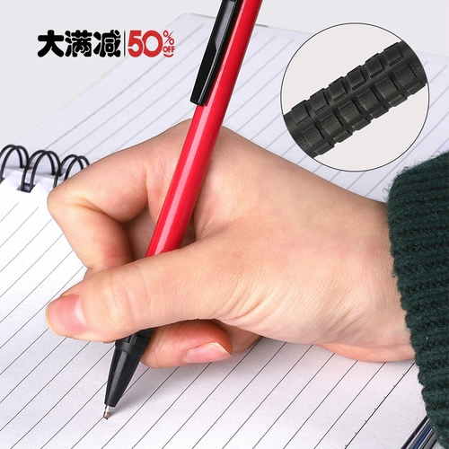 Шариковая ручка, ручка-роллер, многоцветные красные черные синие цветные карандаши для офиса для школьников, 0.7мм, три цвета