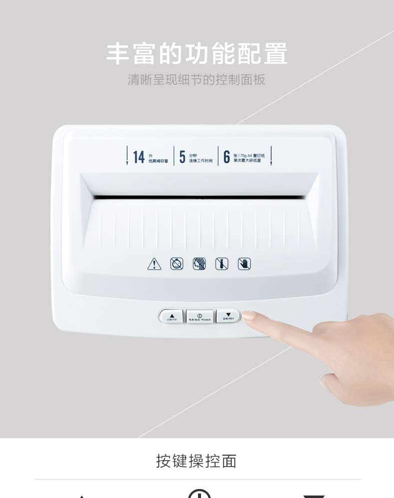 Máy hủy tài liệu hiệu quả 9920 hộ gia đình câm điện mini file shredder năng lượng cao văn phòng phẩm - Máy hủy tài liệu giá máy hủy tài liệu
