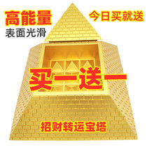 9cm pyramid energy Tower wishing pagoda Feng Shui Town House enhanced energy magnetic field generator ornaments