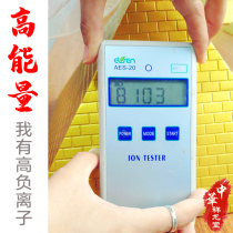 Energy pyramid high negative ions over 6000 transfer magnetic field deep sea ore ancient Egyptian feng shui ornaments