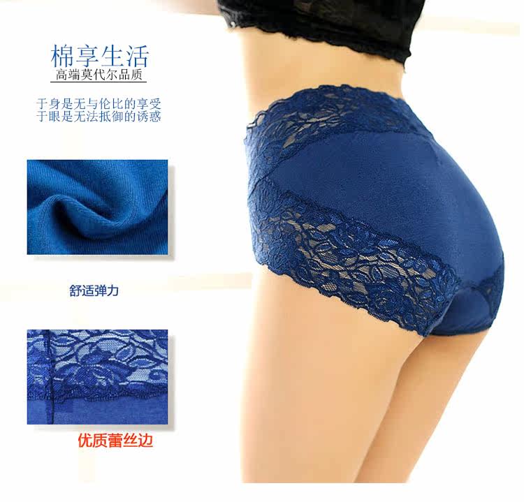 Slip jeunesse KKK-026MM en coton - Ref 644435 Image 6