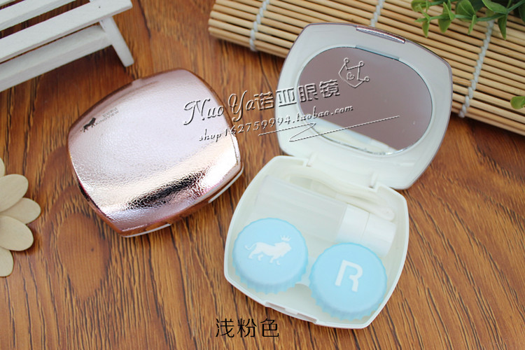 Etui à lunettes - Ref 1249587 Image 20