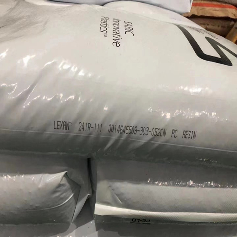 PC聚碳酸酯141R-111怎么选？2026年阻燃级易脱模工程塑料粒子为何更看重产地与脱模稳定性？