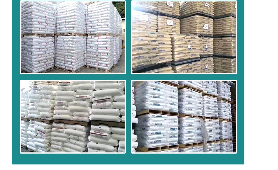 поликарбонат 原厂现货pc上海科思创6555 阻燃v0级 中粘度电器应用聚碳酸酯原料