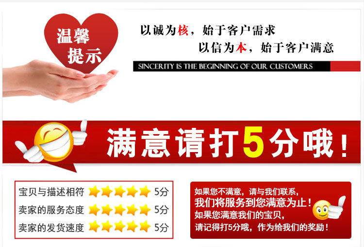 поликарбонат 原厂现货pc上海科思创6555 阻燃v0级 中粘度电器应用聚碳酸酯原料