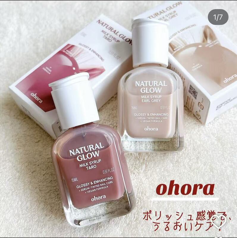 Now Available! Japan's Ohora New Milk Syrup Natural Shine Nutritional Nail Polish Strengthens Nail Plates Now Available! Japan's Ohora New Milk Syrup Natural Shine Nutritional Nail Polish Strengthens Nail Plates