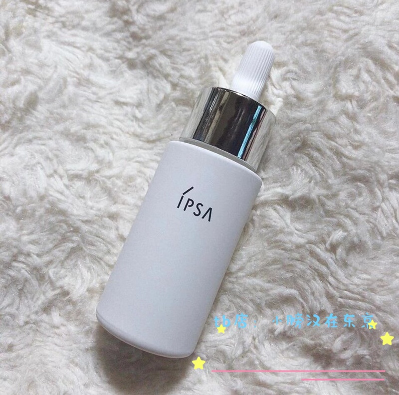Ipsa Japan Exclusive Translucent Brightening Essence Liquid Hydrating and Brightening Light Pigment Essence 50ml