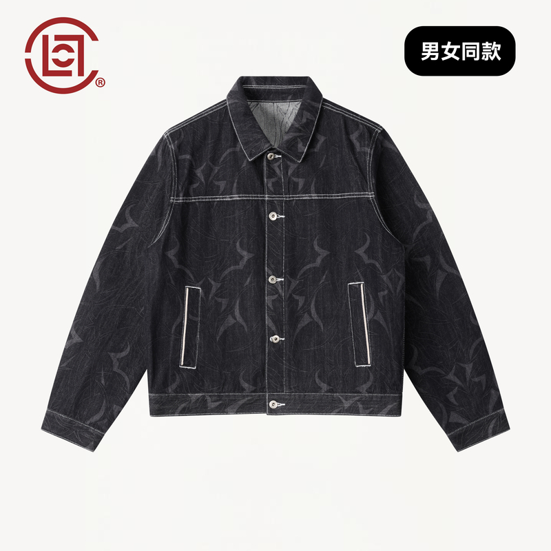 Clottee by Clot Dark Pattern Printed Men's Denim Jacket Short Trendy Coat Black Thorn Series W Clottee by Clot Dark Pattern Printed Men's Denim Jacket Short Trendy Coat Black Thorn Series W