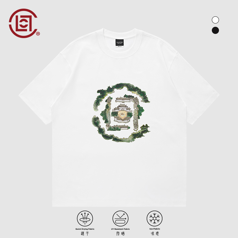 【Clottee by Clot】Yuxiantai Cooling Sunscreen Quick-Drying Short-Sleeve T-Shirt Painting Series 【Clottee by Clot】Yuxiantai Cooling Sunscreen Quick-Drying Short-Sleeve T-Shirt Painting Series