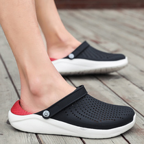 Dongdong shoes mens 2020 summer new style personality non-slip Baotou beach shoes fashion outside wear soft bottom cool drag dual-use slippers