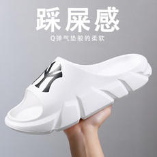 Отдых тапочки 拖鞋男夏季防滑2022外穿运动新款踩屎感耐磨潮流男士洗澡休闲凉拖