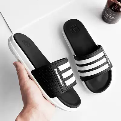 Slippers men summer fashion outside wear 2020 new personality thick bottom beach sandals men soft bottom non-slip drag men