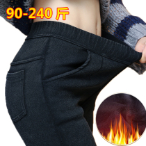 Add obesity mm autumn and winter women super large size extra wear plus velvet padded jeans thin 200 Jin trousers