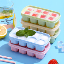 Silicone ice food grade refrigerator homemade frozen whisky ice block storage box household ice mould artifact