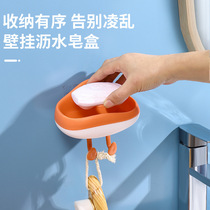 Cloud Soap Box Free Punch Toilet Suction Wall Suction Wall Hanging Creative Household Double-layer Asphalt Soap Rack