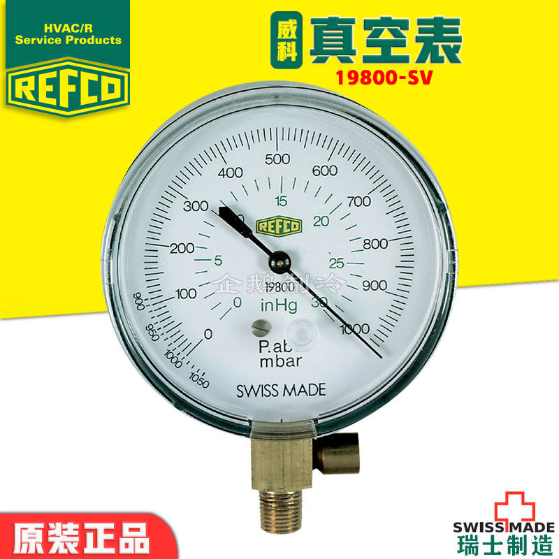 REFCO Mechanical vacuum gauge 19800-SV Vacuum pressure gauge for vacuum pumping of refrigeration and air conditioning units
