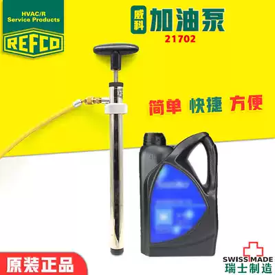 Original Swiss REFCO Wico Refrigeration air conditioning compressor refrigerating oil manual fuel pump 21702 charging pump