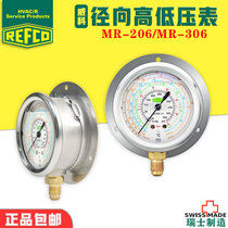 REFCO Wico radial R22 R134A high and low pressure refrigerant pressure gauge for refrigeration and air conditioning units