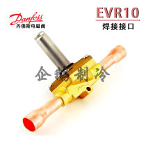Danfoss normally closed solenoid valve EVR10 solenoid valve for 032L1217 032L1214 refrigeration and air conditioning