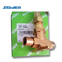 Japan saglnomlya Heron Gong Gong Globe Valve SGV-803DX SGV-1004DX Air Conditioning Manual Globe Valve